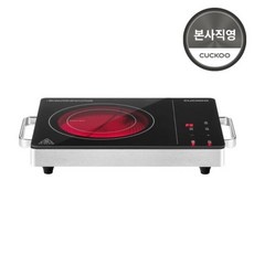 할인정보 보고 바로 샀어요. chr-d101fb 인기 상품 TOP 9