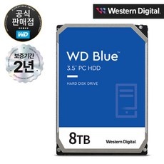 정말 유용해요, 꼭 필요했어요. hdd 인기 상품 TOP 9