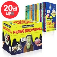 강추합니다, 정말 좋아요. horriblescience 추천 상품 베스트 9