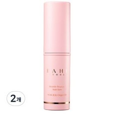 너무 마음에 들어요, 행복해요. 가히 추천 상품 TOP 9