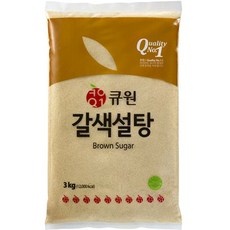 후기로 대박난 제품, 정말 좋아요. 갈색설탕 최저가 상품 TOP 9