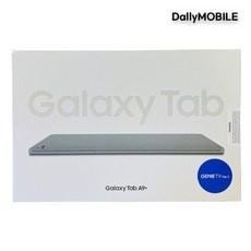 ◀ 2024년 실사용 추천 후기▶ 갤럭시탭a9+ 인기 정보 TOP 5