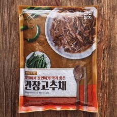 다시 사고 싶어요, 정말 좋아요. 고추채 최저가 아이템 리스트 9