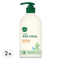 만족스럽습니다, 정말 잘 샀어요. 그린핑거로션 추천 아이템 베스트 9