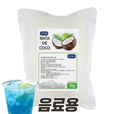 이건 꼭 사야해요, 후회 없어요. 나타드코코 추천 정보 BEST 9