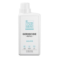 경제적으로도 이만한 제품이 없어요. 네이처러브메레소독제 최저가 아이템 탑 9