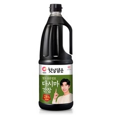 평이 정말 좋아요, 믿고 샀어요. 다시마간장 최저가 상품 리스트 9