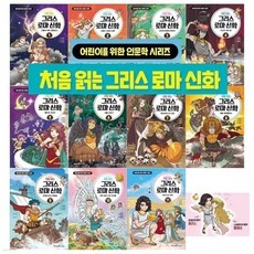 ◀ 2024년 실제 후기도 평이 좋네요▶ 도서상품권 할인 아이템 베스트 9
