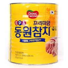 경제적으로도 이만한 제품이 없어요. 동원참치3kg 추천 아이템 탑 9