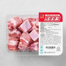 이건 필수품이에요, 정말 좋아요. 돼지갈비 추천 정보 상위 9