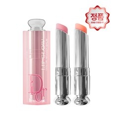 최고예요, 다시 사고 싶어요. 디올립밤 추천 정보 상위 9