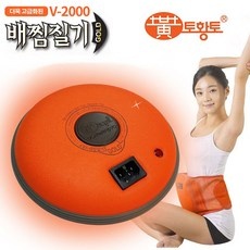 다시 사고 싶어요, 정말 좋아요. 뜸열복대 최저가 제품 베스트 9