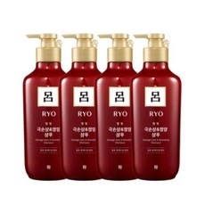 이거 사용해보니 정말 좋더라구요. 려샴푸 추천 정보 상위 9