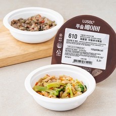 놓치면 후회할 뻔 했네요. 루솔반찬 추천 아이템 상위 9