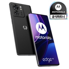 고민하지 마세요, 정말 좋아요. 모토로라스마트폰 인기 정보 상위 9