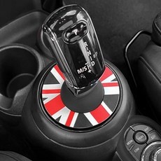 유용한 미니쿠퍼악세사리 최저가 정보 TOP 9