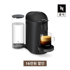 ◀ 2024년 후기로 대박난 행복한 선택▶ 버츄오 추천 정보 TOP 9