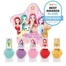 ◀ 2024년 후기를 보니 더 맘에 들어요▶ 수성매니큐어 할인 제품 베스트 9