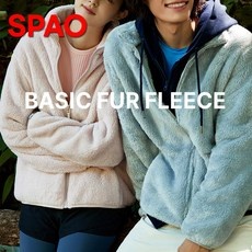 리뷰 보고 샀는데 정말 좋네요, 만족해요. 스파오 인기 제품 BEST 9