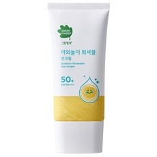 세일 덕분에 좋은 가격에 샀어요. 아기썬크림 최저가 아이템 탑 9