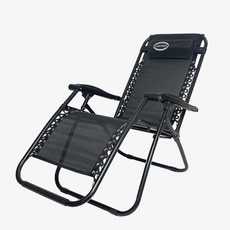 지금 당장 필요했던 아이템이에요. 안락의자 인기 정보 리스트 9