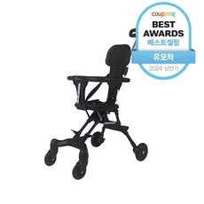 ◀ 2024년 너무 갖고싶은 가성비템▶ 제주도유모차대여 할인 상품 리스트 9