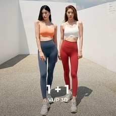 신상품이라 기대했는데 정말 좋네요. 젝시믹스 운동화 추천 제품 TOP 9