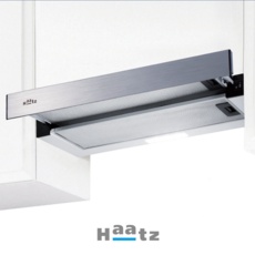 경제적이라 좋아요, 만족해요. 주방환풍기 할인 정보 리스트 9