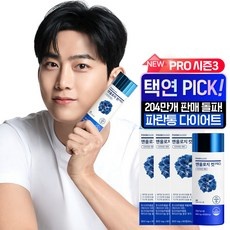 믿고 사는 제품, 정말 잘 샀어요. 지컷 추천 상품 리스트 9
