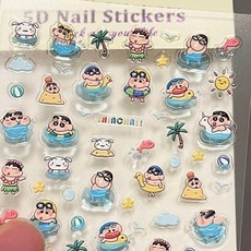 이건 꼭 사야해요, 후회 없어요. 짱구네일스티커 인기 정보 BEST 9