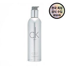 강력 추천합니다, 후회 없어요. 캘빈클라인로션 추천 상품 상위 9