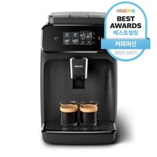 Must Have Item이란 말이 딱 맞네요. 커피머신기 인기 아이템 베스트 9