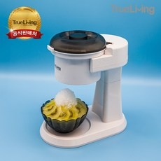 ◀ 2024년 SNS 인기상품 강력추천▶ 팥빙수기계 할인 상품 TOP 9