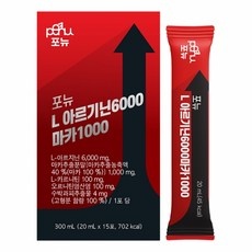 이건 정말 대박템, 감동이에요. 포뉴l-아르기닌6000마카1000 인기 정보 베스트 9