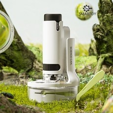 최저가여서 주저 없이 구매했어요. 현미경용연구표본 인기 제품 상위 9