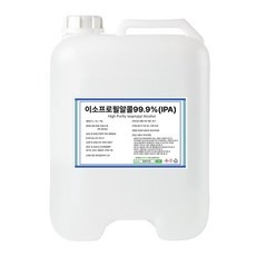 ◀ 2024년 실사용 추천 후기▶ ipa 할인 상품 BEST 5