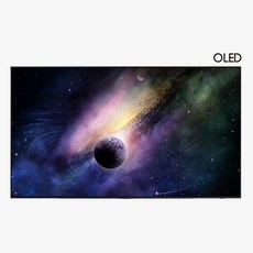 ◀ 2024년 후기를 보니 더 맘에 들어요▶ kq65sc9safxkr 인기 상품 베스트 5