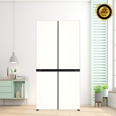 친구들에게도 추천할게요, 다들 만족해요. m623gbb042s 최저가 정보 상위 9 친구들에게도 추천할게요, 다들 만족해요. m623gbb042s 최저가 정보 상위 9