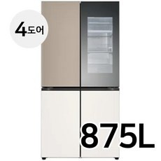 ◀ 2024년 내돈내산 실사용 강추후기▶ m874gcb452 최저가 아이템 리스트 8