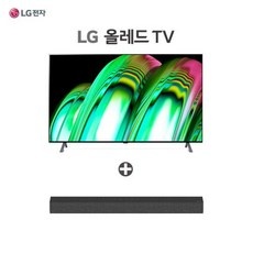 ◀ 2024년 내돈내산 실사용 강추후기▶ oled65a2kna 최저가 정보 TOP 5