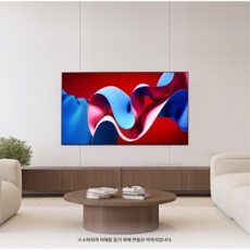 정말 가성비템이에요, 만족해요. oled65c4fna 할인 아이템 TOP 9