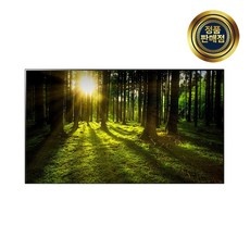 SNS에서 인기있는 제품이에요, 정말 좋아요. oled77b2fna 할인 정보 리스트 9