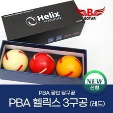 ◀ 2024년 인플들이 추천하는 가성비▶ pba당구공 추천 아이템 BEST 5