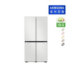 가격 대비 최고, 정말 좋아요. rf85c91j1ap 할인 아이템 BEST 9