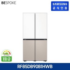 ◀ 2024년 SNS 인기상품 강력추천▶ rf85db90b1hwb 할인 상품 BEST 8