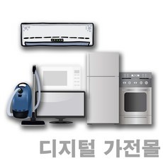 ◀ 2024년 실제 후기도 평이 좋네요▶ rq22k5l01ec 추천 정보 베스트 4