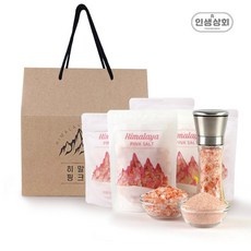 ◀ 2024년 SNS 인기상품 강력추천▶ 결혼식답례품 최저가 정보 베스트 5