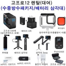 이거 좋더라구요 다낭호핑투어 인기 제품 베스트 5
