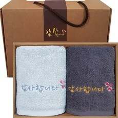 ◀ 2024년 실제 후기도 평이 좋네요▶ 답례품 수건 할인 상품 BEST 5