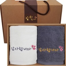 ◀ 2024년 SNS 인기상품 강력추천▶ 답례품 추천 정보 TOP 5